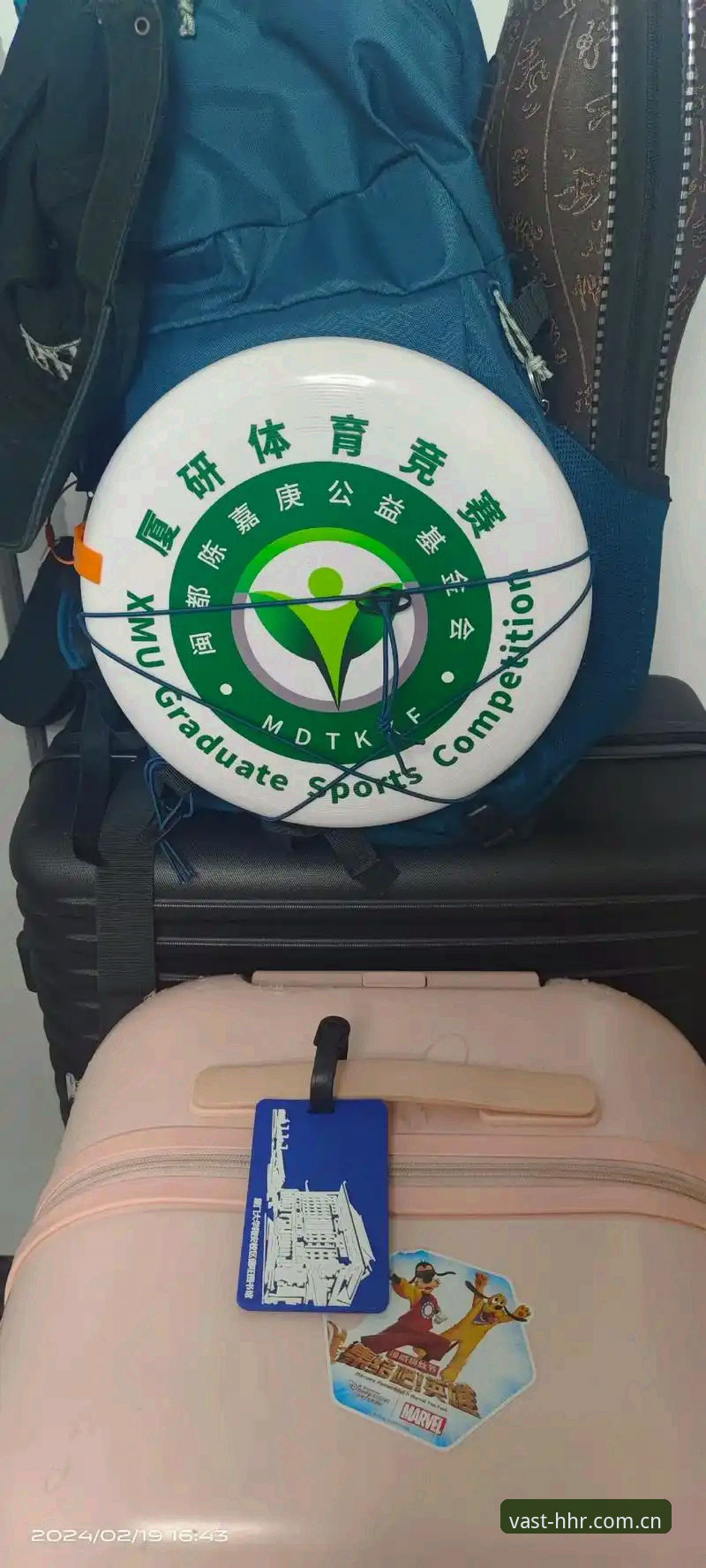 HHR平台 新手快速上手浩瀚体育平台的5个实用技巧