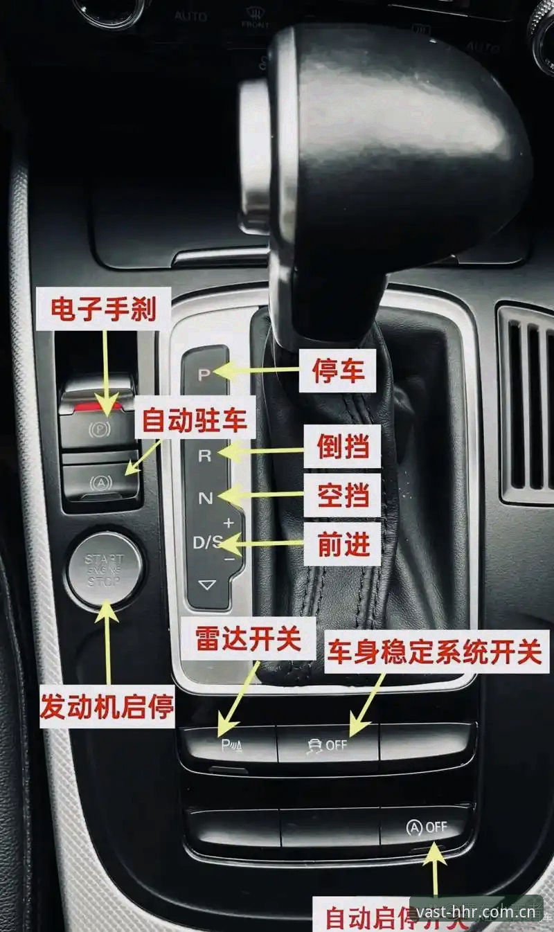皇家社会后防升级操作教程：从HHR观赛体验看迪奥戈·莱特转会背后的战术棋局